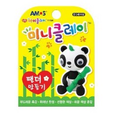 아모스 3000 미니클레이 팬더만들기, 혼합 색상, 1개