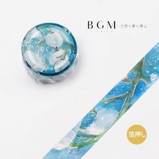 莫莫日貨 BGM日本進口和紙膠帶 2022七月新品水彩花朵燙金鈴蘭款, 1個