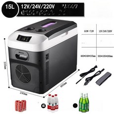 캠핑용 차량용 냉장고 카투어 야외용 냉온장고 이동식 리컬렉터 쿨러 냉동고, 15L 블랙 소형 트럭 수직 겸용 B, 1L