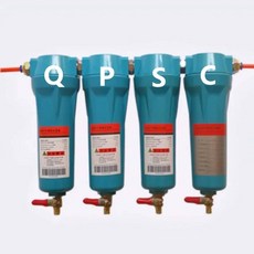 오일 수분 분리기 공기 압축기 필터 015 QPSC 액세서리 압축 세트 건조기 정밀, 6) QPSC
