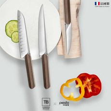 TB LOUIS 三件式刀具組 木柄款 法國百年工匠刀具, 詳見包裝, 詳見包裝