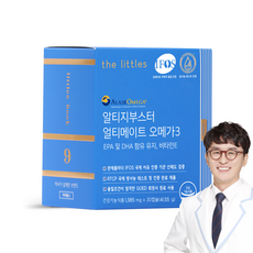 더리틀스 알티지부스터 얼티메이트 EPA DHA 알티지 오메가3 rTG, 1개
