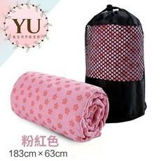 瑜珈墊鋪巾 4款顏色】瑜珈墊鋪巾 瑜珈毯 吸汗防滑瑜珈鋪巾, 1個, 粉色-瑜珈墊鋪巾-送收納套, 粉紅色