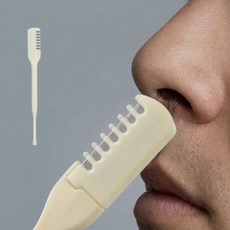 휴대용 콧털 코털면도기 코털정리기 멀티트리머, 상세페이지 참조, 상세페이지 참조