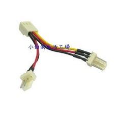 小白的生活工場 電源轉接頭小3PIN一分二 風扇轉接頭, 1個