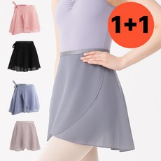 웨얼비 성인 쉬폰 발레 스커트 1+1 성인발레복