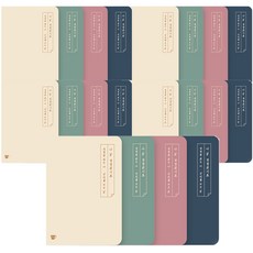 성경일독 성경읽기표 20장세트 성경공부 교회 선물, 그레이스벨, 낱개20매