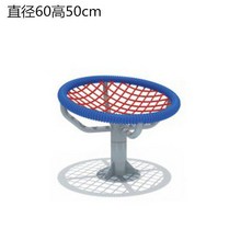 야외 실내 회전 목마 놀이기구 키즈 카페 펜션 공원, 로얄 블루 HD 회전 의자 1