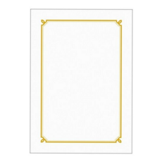 상장 장용지 고급 금박 표창장 금박 상장 장용지 수료증 제작 로얄 테두리 프린트 사무실 프린터 레이저