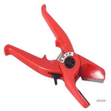 김영마켓 밤까는가위 가위칼