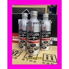 ENEOS 日本原裝 金屬保護膜 機油精 潤滑添加劑 新日本石油 機油添加劑 性能恢復劑 公司貨, 1個, Gasoline