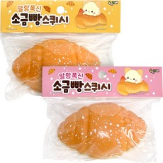 소금빵 말랑이 스퀴시, 6개, 혼합색상