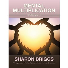 (영문도서) Mental Multiplication Volume 2 Paperback, Liferich, English, 9781489746887
