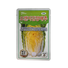 오렌지김장배추씨앗 500립 [26년포장] 맛있는 황금배추종자