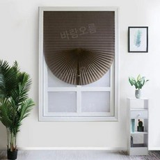 창문 주름 블라인드 접착식 반암막 종이 커튼 8종 90x180cm