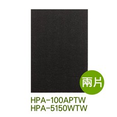 怡悅 HEPA 濾心 HPA-100APTW HPA-5150WTW, 1個