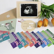 임밍아웃카드 임신 이벤트 카드 부모님 남편 알리기, 1개, 몽땅 3.할아버지(청록)