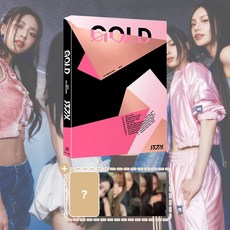 [특전] 있지 앨범 골드 언터쳐블 미니 9집 ITZY GOLD 스탠다드 포토북 블루, ROSE GOLD (핑크) + 특전