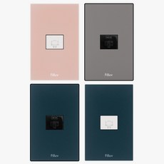 필럽 인터넷 콘센트 8P 매입형 1구 단자 랜선 전화 연결 커버 통신모듈, 네이비(화이트바디), 1개