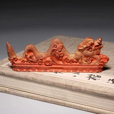 古版朱砂墨 龍筆擱, 1個