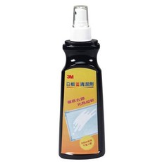 3M 白板保養清潔劑 250ML 白板清潔劑