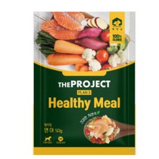 펫러닝 강아지 더프로젝트 헬씨밀 닭 PLAN3 간식, 50g, 15개, 연어