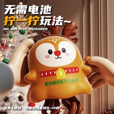 發條上鍊南瓜幽靈萬聖節玩具聖誕節老人解壓麋鹿創意趣味玩具, 1個, 上鍊發條聖誕麋鹿【英文彩盒版】