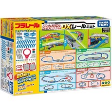 타카라토미 프라레일 20가지 레이아웃 DX 레일 세트