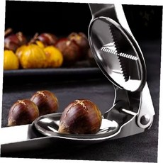 견과류 껍질 제거 전용 스테인리스 칼날 손잡이 주방 조리 간편 까는 기구 도구, 1개, 스텐밤까는도구