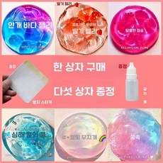 거품 진흙 바 어린이의 클레이 장난감, 11 세트 4(6상자), 1개