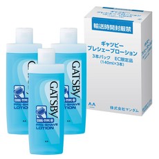 [Amazon.co.jp (x 3) 한정] GATSBY(개츠비) 프리쉐이브 로션 맨즈 전기 면도기용, 3개, 140ml