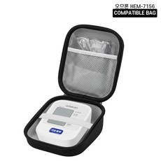 오므론 HEM-7156 혈압계 호환 케이스 파우치 가방, 1개