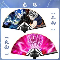 在臺出貨 10寸日漫折扇 刀劍神域鬼滅之刃扇子 火影忍者扇子 學生可來圖定製, 1個, 龍珠