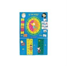 구니스토어 차트 몇시에 무엇을 실내놀이 집콕놀이 시간교육, 1개