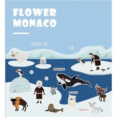 Flower Monaco 靜電壁貼 兒童益智貼紙書 5場景 150張貼紙, Multicolor