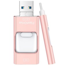 四合一高速USB 3.0 金屬隨身碟, 1個, 四合一少女粉, 2TB