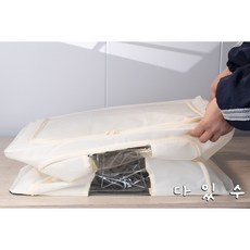 다있수 2컬러 접이식 수납박스, 베이지