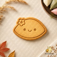 허니버니 꽃 송편 쿠키커터 아이싱쿠키 커피박 도자기 스탬프 추석 명절, 1개, (D) 8.8 x 5.8 cm