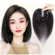 不然飾 真髮頭頂假髮片，真人髮絲補髮片，瑞士網增髮量補髮塊，自然蓬鬆修飾髮型, 1個, 法式瀏海(12*13),自然黑, 自然黑