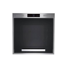 PACIFIC 太平洋 P60H50DS P60H50DB 嵌入式電器收納櫃 黑色LED照明, 1個, P60H50DS不鏽鋼色, 不鏽鋼色