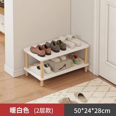 簡易家用超窄鞋架, 1個, 暖白色【層高可調可拼接+實木腿】,雙層丨Mini號