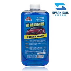 優馬克 清晰雨刷精 1000ml, 1個