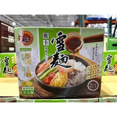 名廚美饌 柚香和風 低卡蒟蒻雪麵 8入組, 360g, 8個