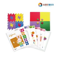 수학 문제해결 학습퍼즐 테셀레이션 세트 가정보육 퍼즐교구