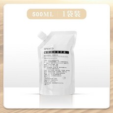 泡沫洗手液按壓瓶 自動感應給皂機 250ml 植物茶香, 1個, 500ml袋裝補充液1袋