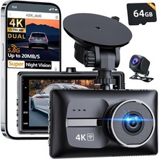 엑스18 4K 이중 대시캠 전면 및 후면 무료 64GB 카드 지원 최대 256GB 5.8G 와이파이 20MB초 빠른 다운로드 속도 앱과 함께 2160P풀HD 대시카메라 3인치