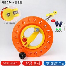 연줄 얼레 대형연 와인더 연날리기 회전 스텐 수동 대형, C. 24cm 오렌지