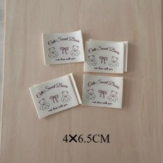 곰 패턴 접이식 의류 라벨 워시 케어 태그 인쇄 직물 봉제 준비, 1개, 4. H 10pcs