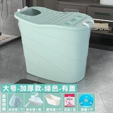 성인 목욕통 원룸 개인찜질방 고급형 이동식 반신욕기, 1개, E. 연한 회색