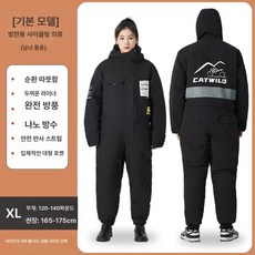 전기 스쿠터 라이더용 방풍 방수 의류 자켓 보온 가을 겨울 오토바이 기어 보호 추운 날씨, 클래식  블랙 XL 사이즈, 원피스 스타일